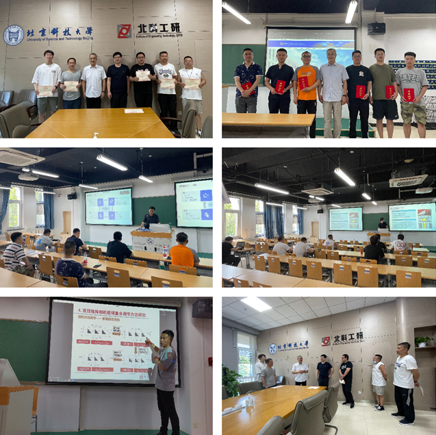 輔助駕駛0621鲅魚圈1.png