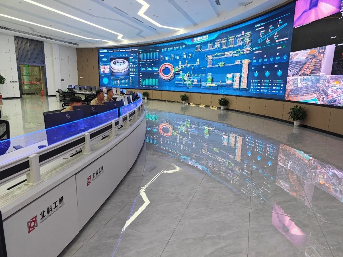 無(wú)縫鋼管0708智能大會(huì)3.jpg