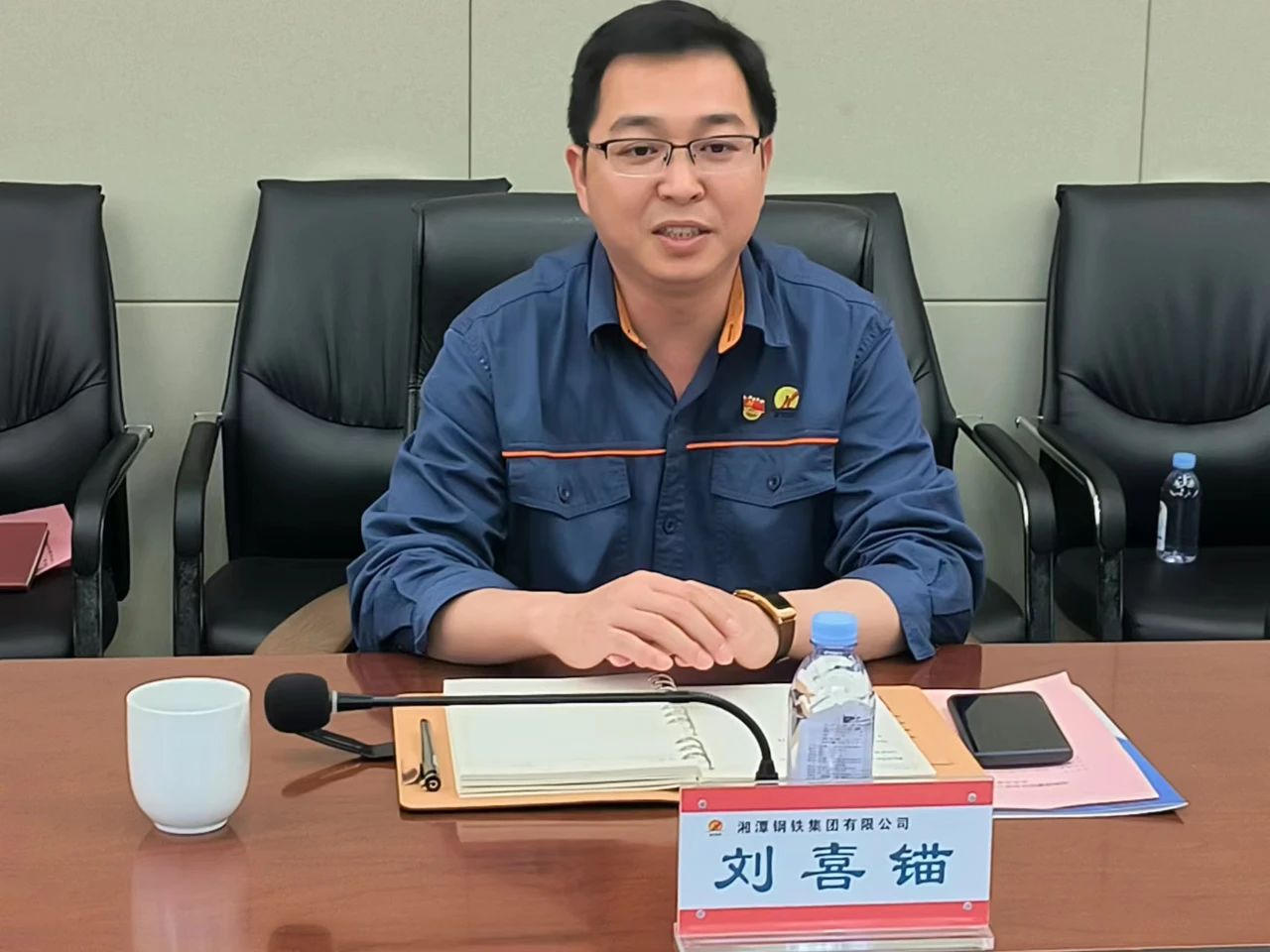 瑞菱科技0522戰(zhàn)略協(xié)議4.jpg