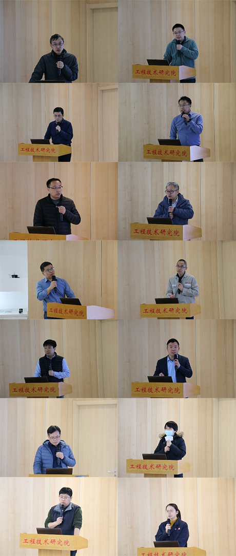 干部20230207述職會(huì)8.jpg