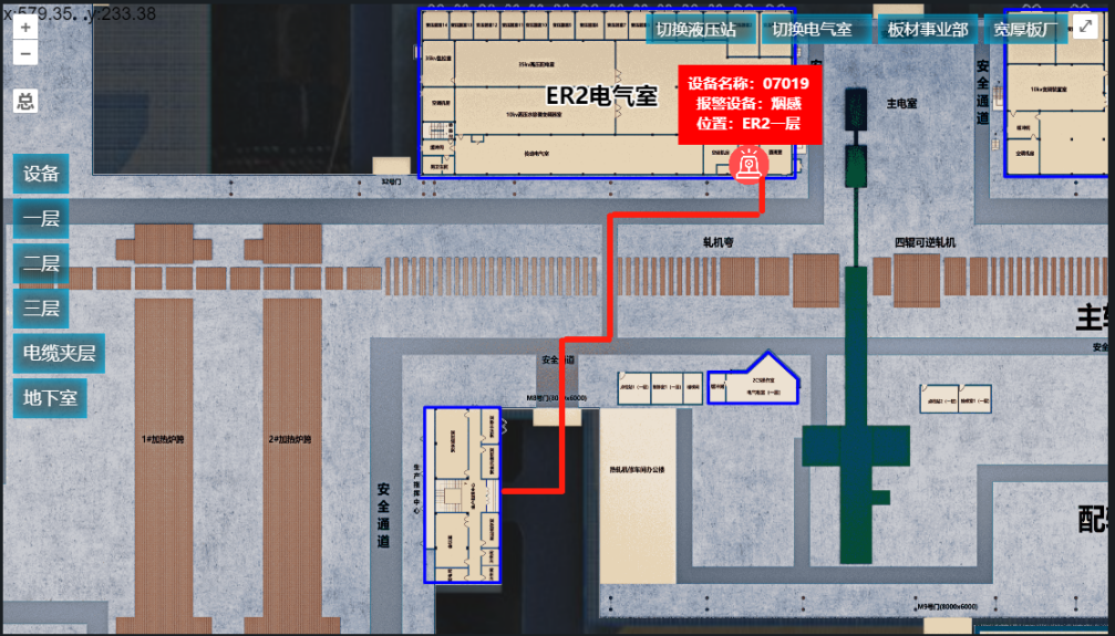南鋼20230115智慧消防6.png