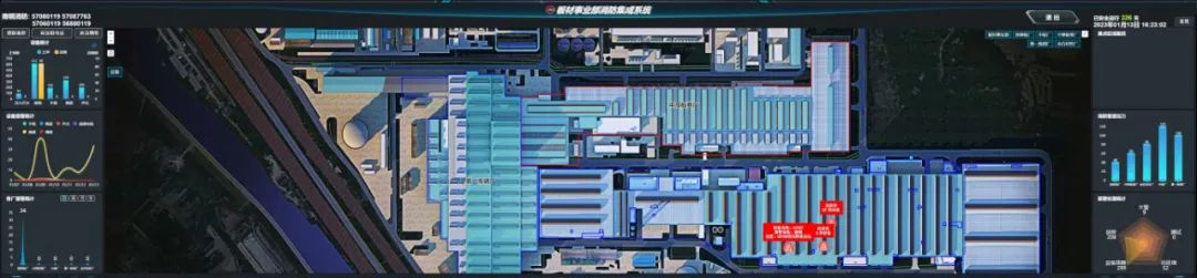 南鋼20230115智慧消防3.png