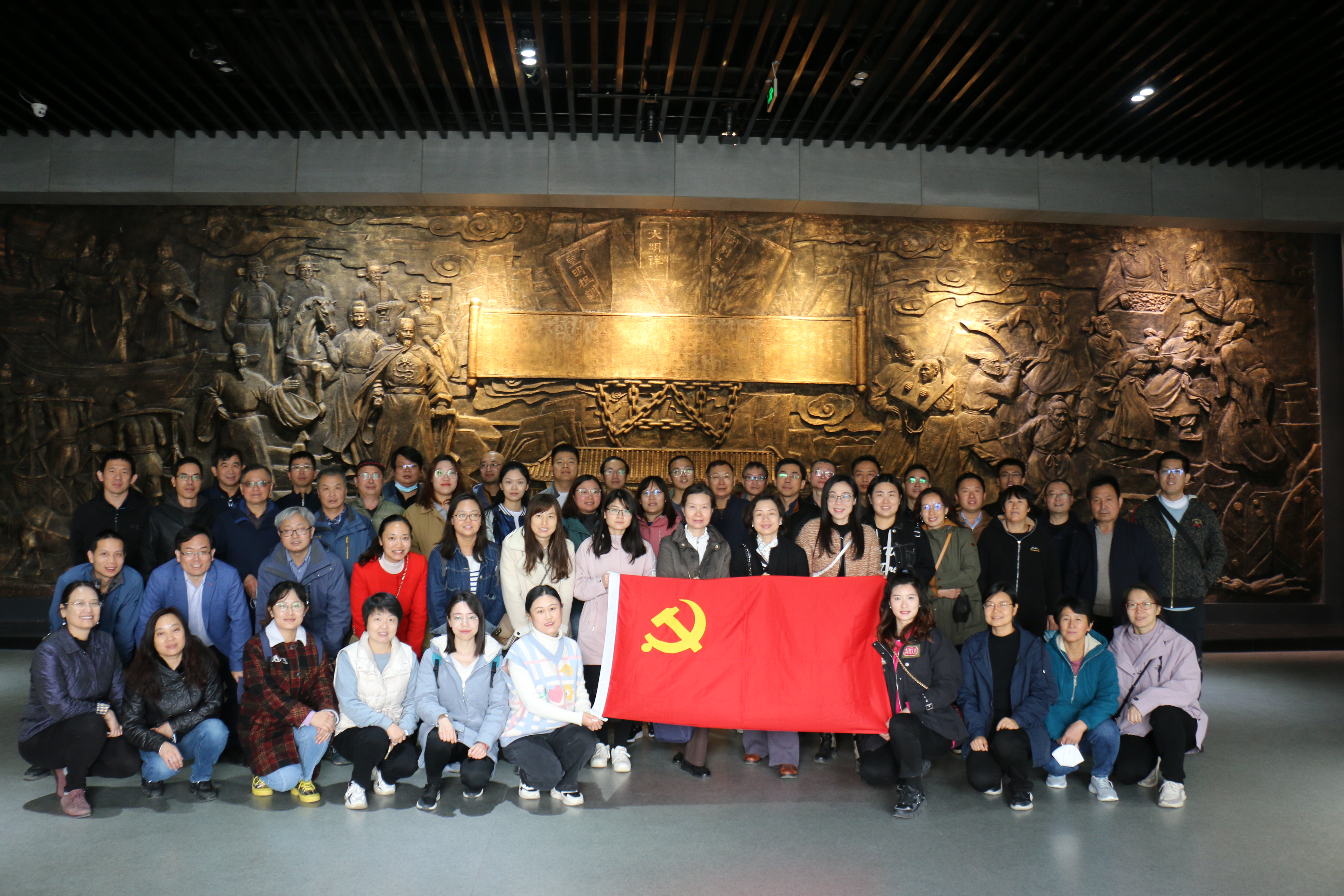 P51第三張——2022年參觀“明鏡昭廉”中央國家警示教育基地.JPG