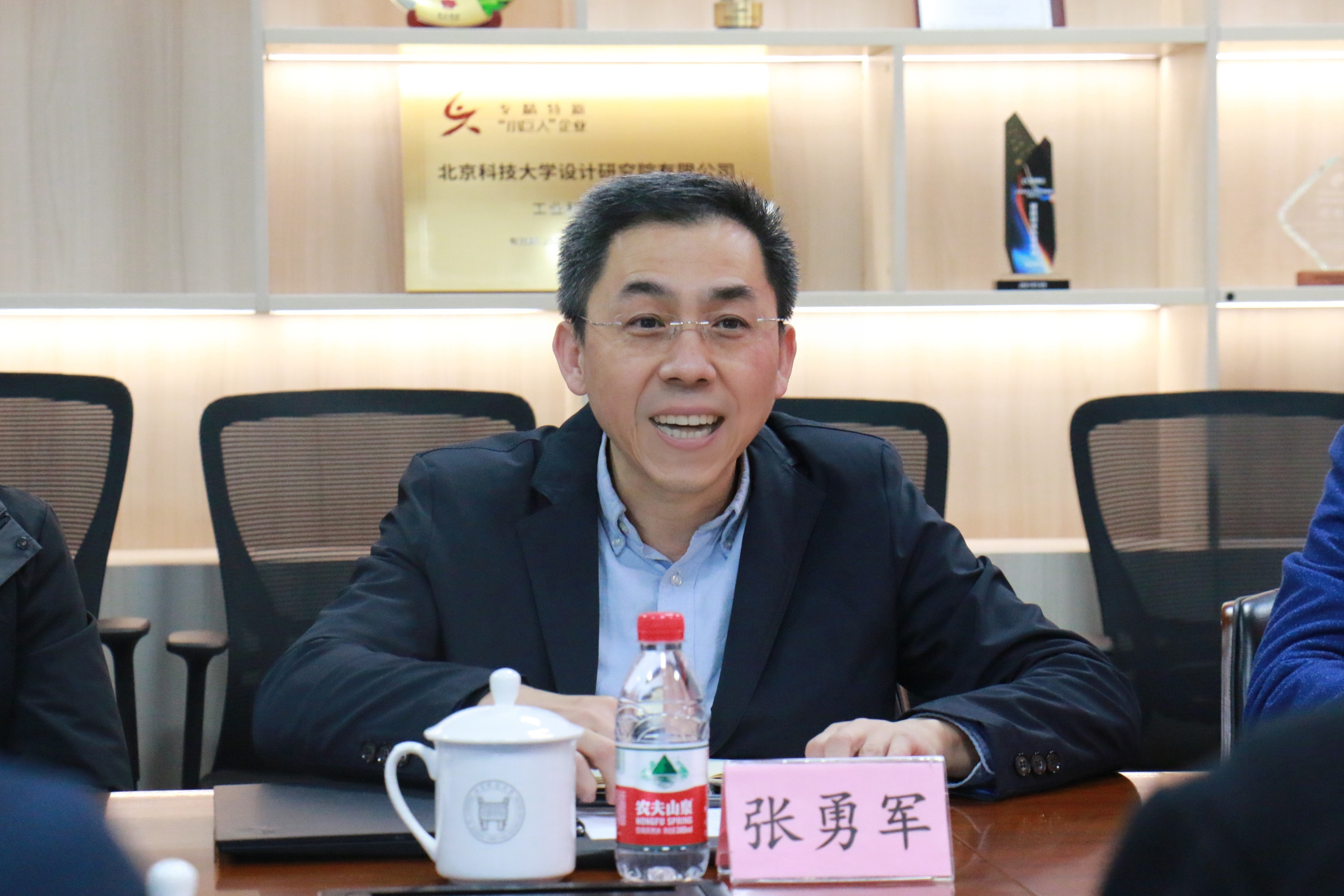 微信圖片_20250111185525.jpg