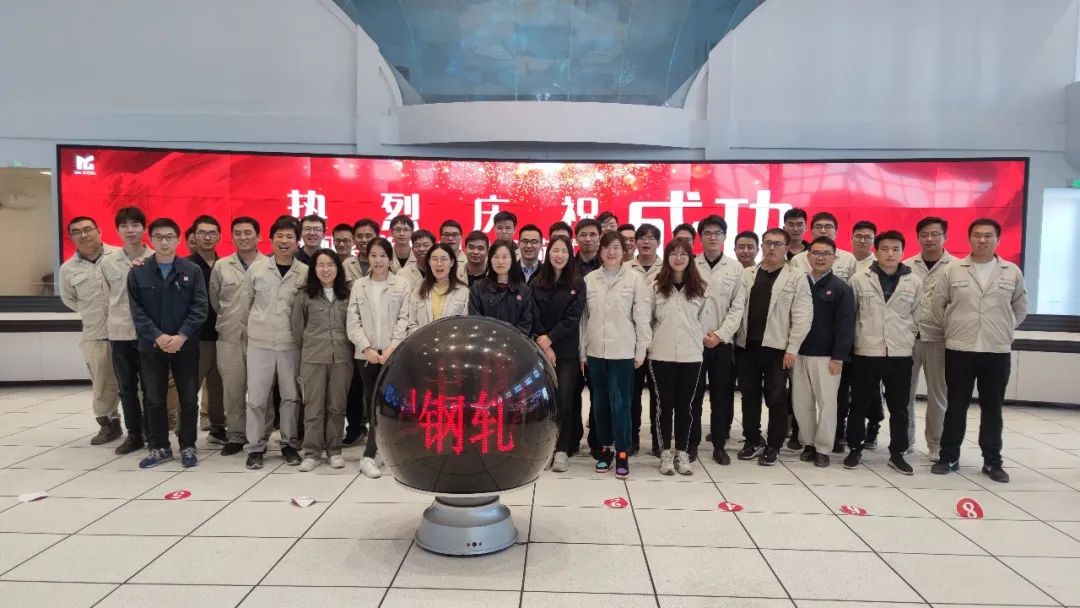 智能制造感動(dòng)北科2.jpg