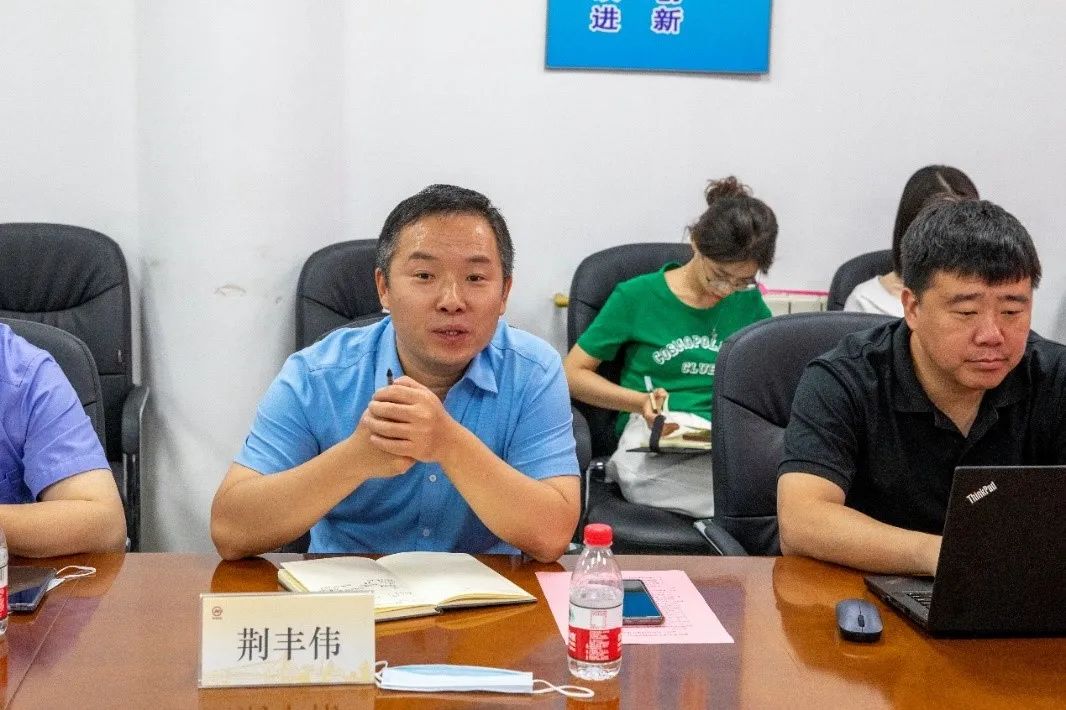 南鋼板材事業(yè)部全流程智能制造一期階段成果匯報(bào)會(huì)3.jpg