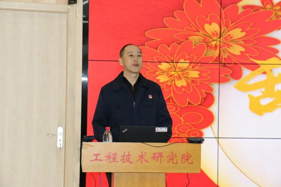 2021年度總結(jié)大會(huì)4.jpg