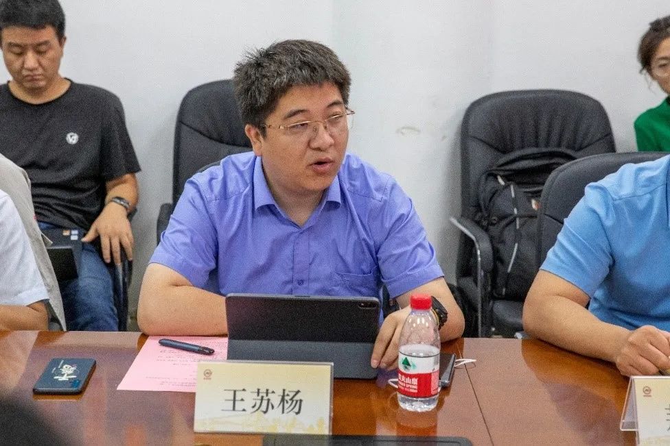 南鋼板材事業(yè)部全流程智能制造一期階段成果匯報(bào)會(huì)2.jpg