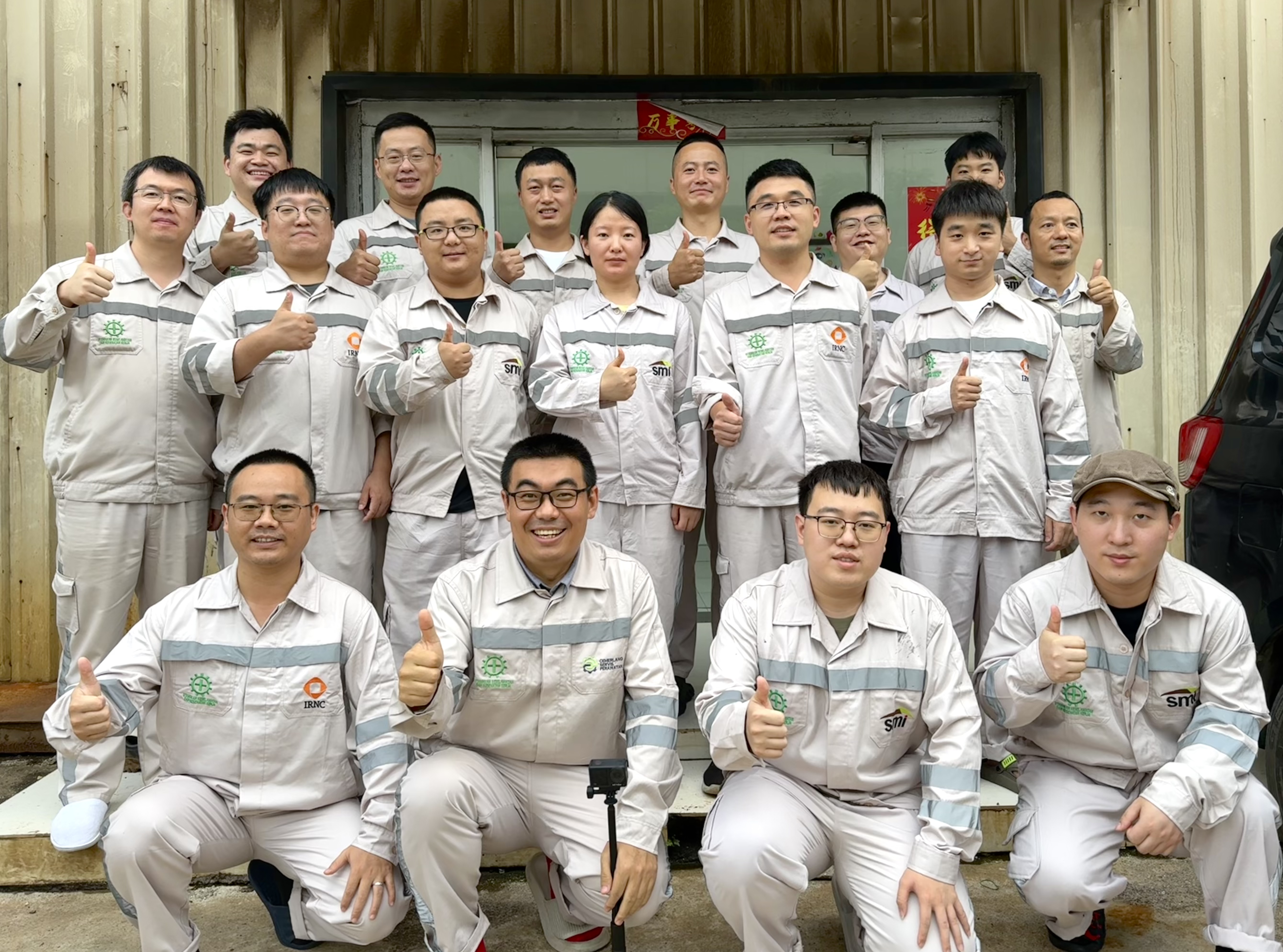 微信圖片_20250501092401.jpg