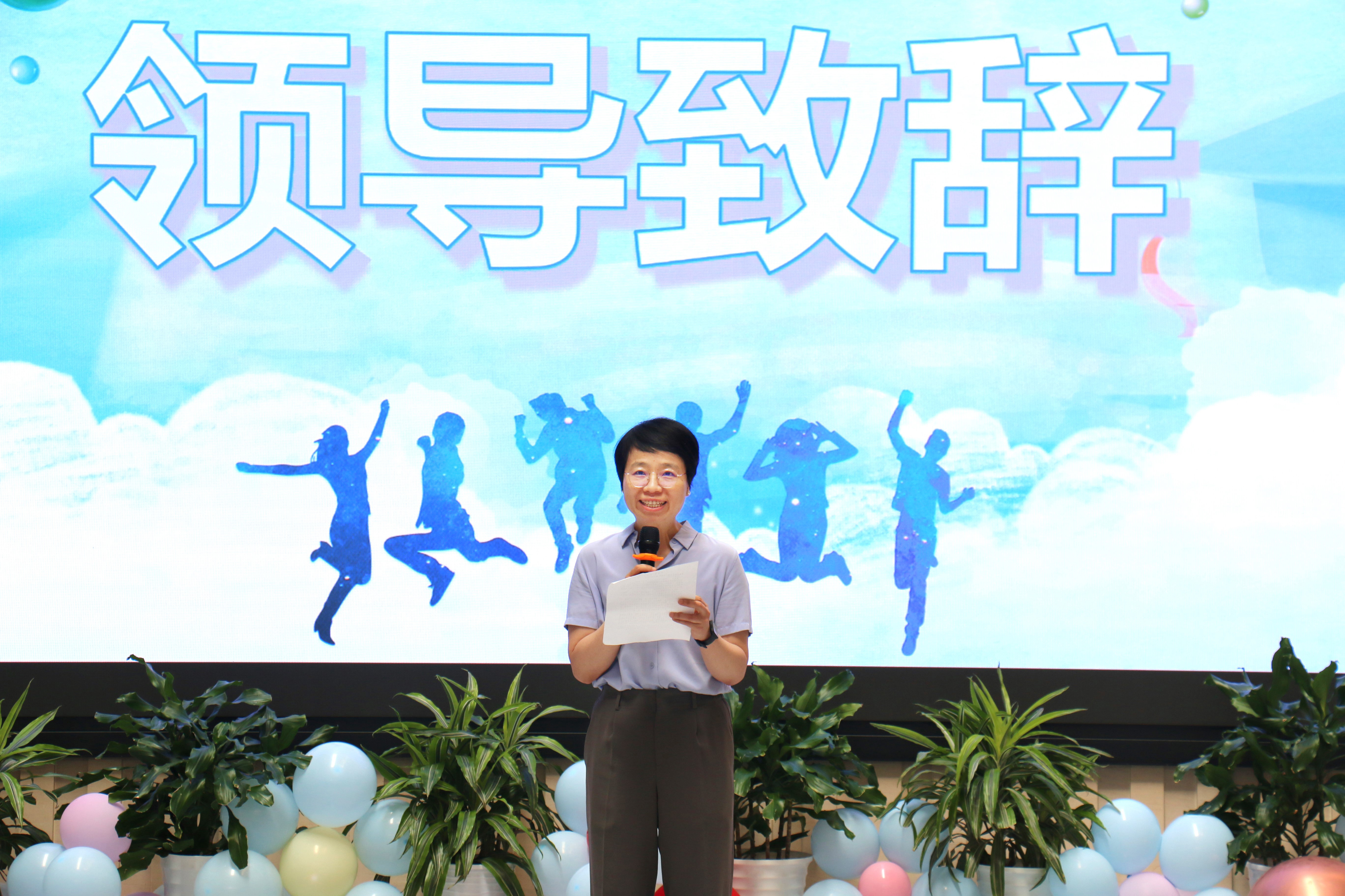 領(lǐng)導.jpg